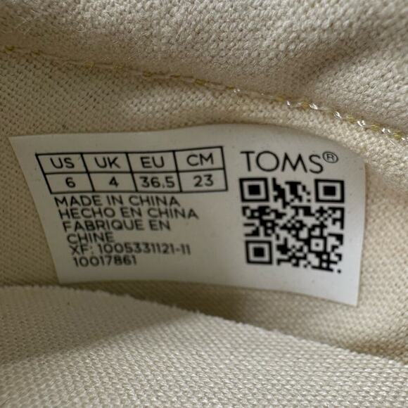 NWOB | TOMS | Alpargata Fenix Lace Up Sneakers | Yellow | Size 6 - Picture 10 of 14